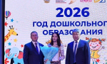Год дошкольного образования открыли в Бурятии