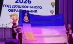 Год дошкольного образования открыли в Бурятии