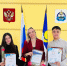 photo_2026-02-13_14-14-23 - БГУ