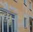 image - GazetaRB.Ru