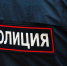 image - GazetaRB.Ru