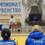 В Бурятии спортивные врачи поработали на соревнованиях по киокусинкай - ИА Байкал-Daily