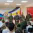 image - GazetaRB.Ru