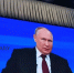 Путин пожелал буддистам России успехов, здоровья, благополучия - ИА Байкал-Daily