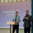 Сотрудники ИК-8 провели профориентационную встречу с учащимися МБОУ СОШ № 26. - УФСИН