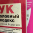 image - GazetaRB.Ru