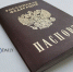 Участника СВО из Бурятии по ошибке признали умершим - ИА Байкал-Daily
