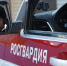 В Улан-Удэ задержали женщину в красной шапке с помпоном - ИА Байкал-Daily