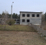 Продается здание с земельным участком 1,6 га в городе Улан-Удэ - Министерство имущественных отношений