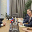 Алексей Цыденов в Москве обсудил развитие транспорта, «Чистый воздух» и проекты на Байкале - Infpol.Ru
