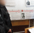 В исправительной колонии № 2 прошло патриотическое мероприятие для осужденных - УФСИН