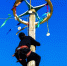 image - GazetaRB.Ru