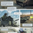 image - GazetaRB.Ru