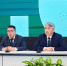 БГСХА-2025 - Infpol.Ru