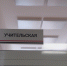 Иркутские учителя не дождались денег за классное руководство - Газета Номер один