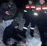 В Улан-Удэ спасатели нашли двух подростков, заблудившихся в лесу - Infpol.Ru