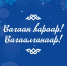 img - ЛДПР