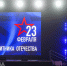 В Улан-Удэ отметили День защитника Отечества - ИА Байкал-Daily