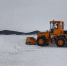 image - GazetaRB.Ru