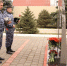 JPG Файл - МВД Республики Бурятия