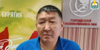 image - GazetaRB.Ru