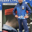 Ветераны СВО в Бурятии приобретают новые профессии и наращивают компетенции - Администрация Республики Бурятия