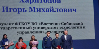 Студента ВСГУТУ наградили медалью за помощь фронту - Министерство образования