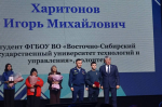 Студента ВСГУТУ наградили медалью за помощь фронту