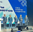 Председатель Народного Хурала Бурятии принял участие в Форуме патриотов - Infpol.Ru