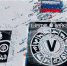 image - GazetaRB.Ru