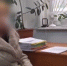 В Чите сотрудница полиции уберегла пенсионерку от потери 3 млн рублей - ИА Байкал-Daily