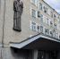 В Бурятии прекратили громкое уголовное дело об убийстве Сэсэг Буиновой и Стаса Норбоева - ИА Байкал-Daily