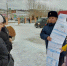 photo_2024-11-29_19-34-37 - МВД Республики Бурятия