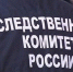 В Бурятии перед судом предстанет мужчина, обвиняемый в убийстве, совершённом около 2-х лет назад - ГТРК Бурятия