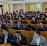 В Бурятии сохранят налоговые льготы для предпринимателей - Infpol.Ru