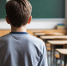 В Улан-Удэ 12-летний школьник планировал убийство одноклассников - Infpol.Ru