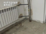 На застройщика «Мегаполиса» в Улан-Удэ просят возбудить уголовку