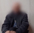 Житель Иркутской области перевёл мошенникам почти 10 млн рублей - ИА Байкал-Daily