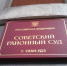 Пьяный улан-удэнец устроил стрельбу в рестоклубе - ИА Байкал-Daily