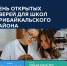 rpvrppvpr - БГУ