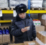 Жителям Бурятии впаривали подозрительные семена - Газета Номер один