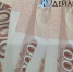 Сельчан в Бурятии обложат данью - ИА Байкал-Daily