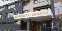 Через границу в Бурятии пытаются незаконно провезти валюту и сильнодействующие вещества - ИА Байкал-Daily