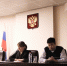 Расширенное заседание Президиума Арбитражного суда Республики Бурятия по итогам работы за 2025 год - Арбитражный суд