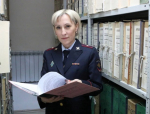 JPG Файл
