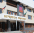 image - GazetaRB.Ru