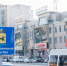 Улан-удэнцам предложили поучаствовать в создании бренда города - Infpol.Ru