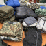 Раненым участникам СВО из Бурятии отправили тёплые вещи и бельё - ИА Байкал-Daily