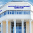image - GazetaRB.Ru