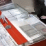 Читинец ограбил ювелирный магазин - ИА Байкал-Daily
